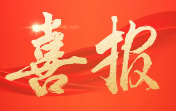 全国“两弹一星”精神志愿宣讲团+6！他们将奔赴祖国各地！